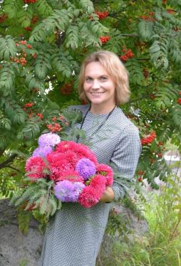 Ленина Елена Анатольевна